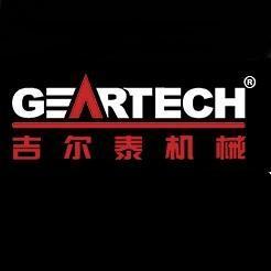 geartechcoatingline